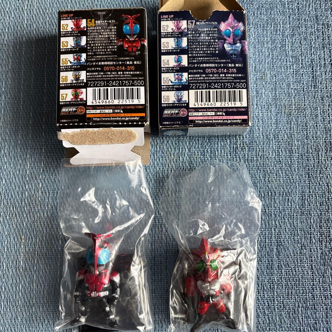 コンバージ仮面ライダー　まとめ