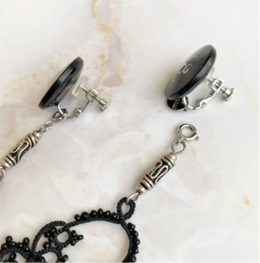 maruo トルコレース feerique black  ボトムのみ