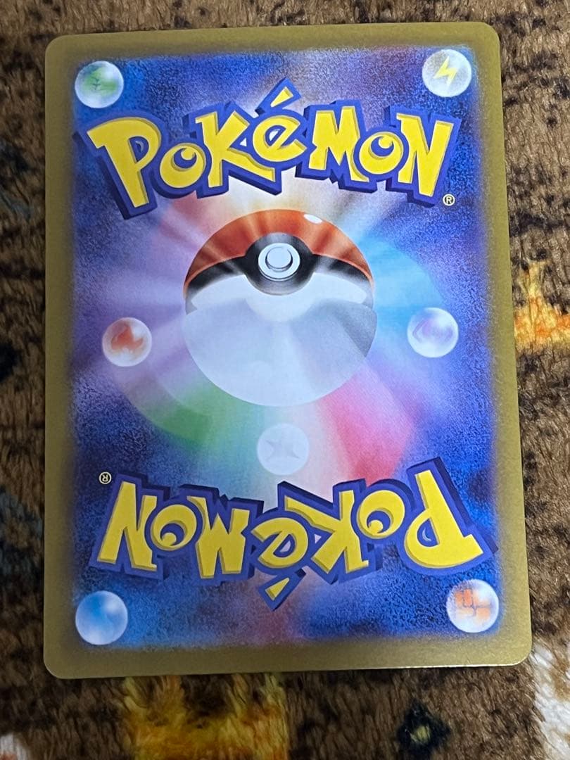 レ*ム様 ポケモンカード リーリエの決心 SAR