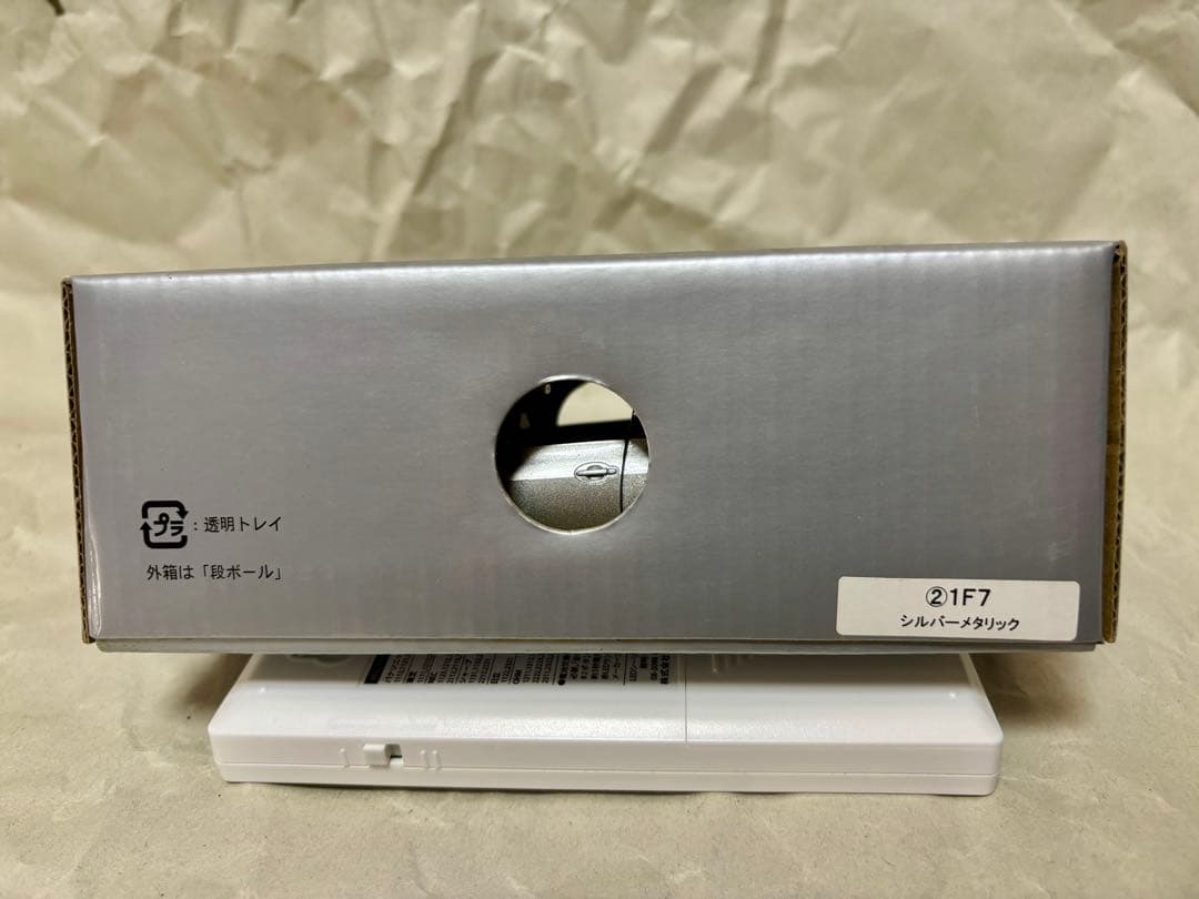 ブレイド前期　カラーサンプル ミニカー　シルバーメタリック　専用箱付