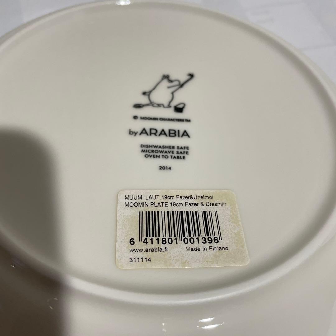 新品 2014年 限定品 ARABIAアラビア ムーミンプレート