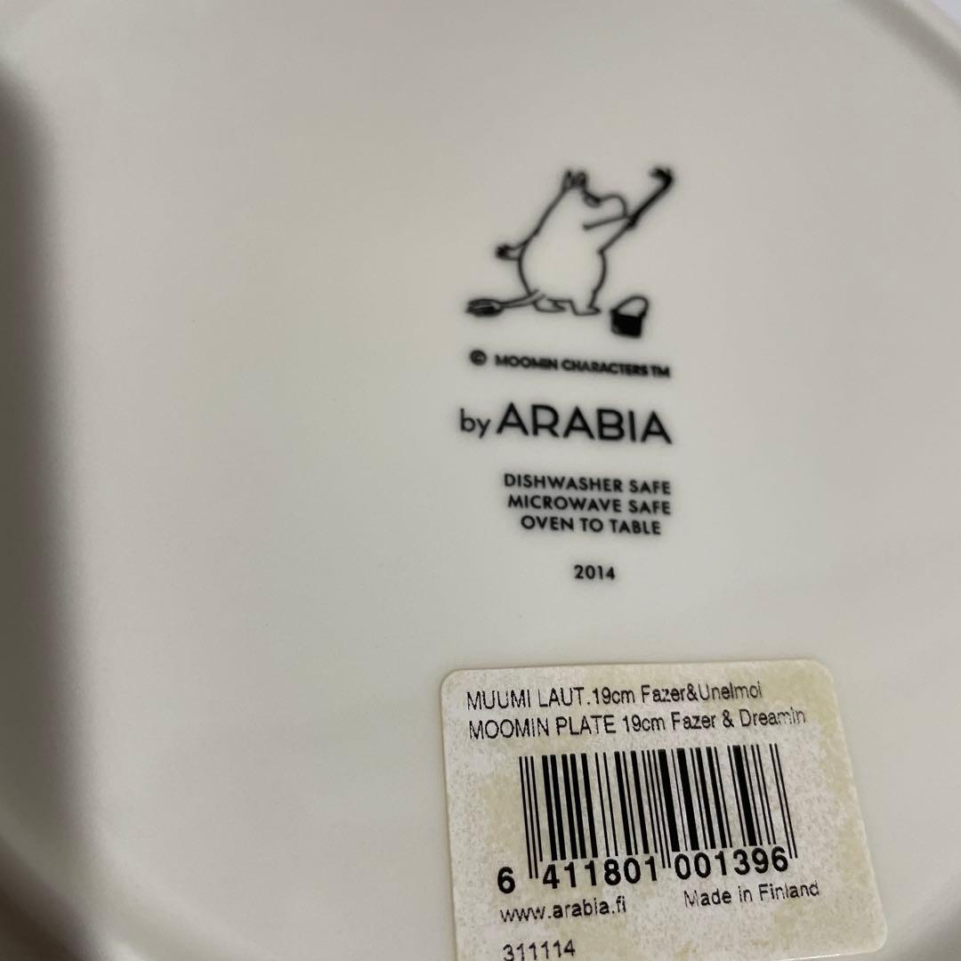 新品 2014年 限定品 ARABIAアラビア ムーミンプレート