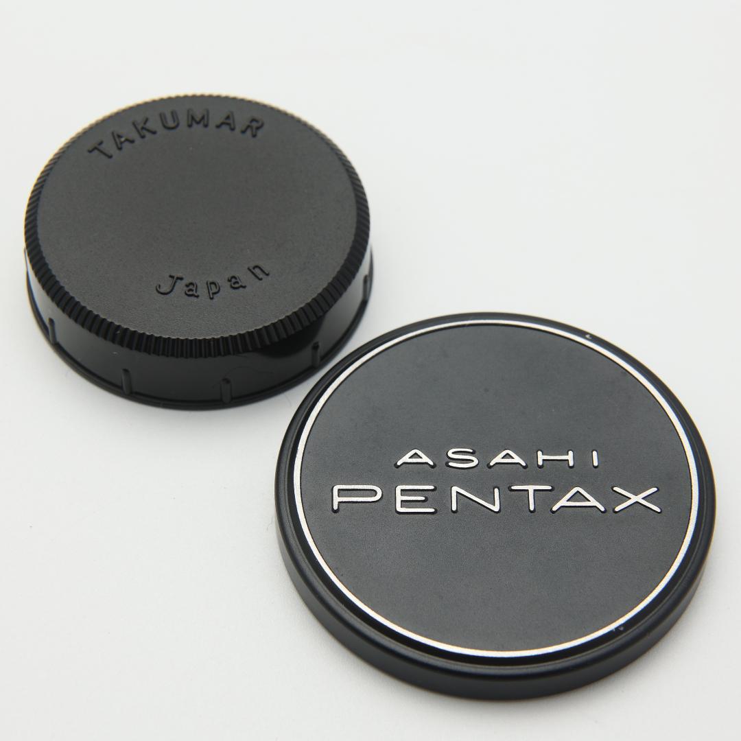 【美品】ペンタックス Super-Takumar 55mm F1.8 後期アトム