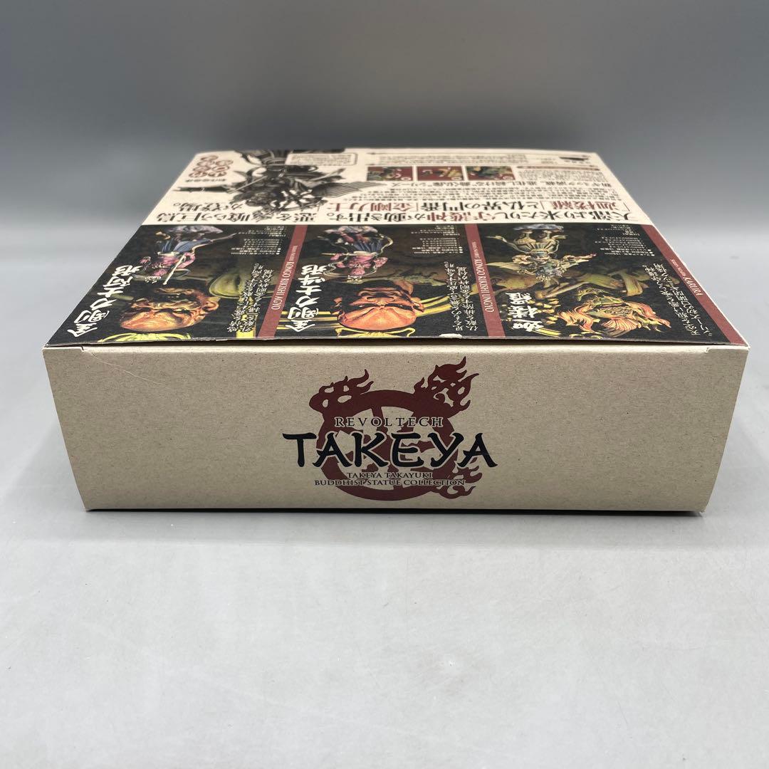 リボルテックタケヤ No.16EX 迦楼羅 木調版