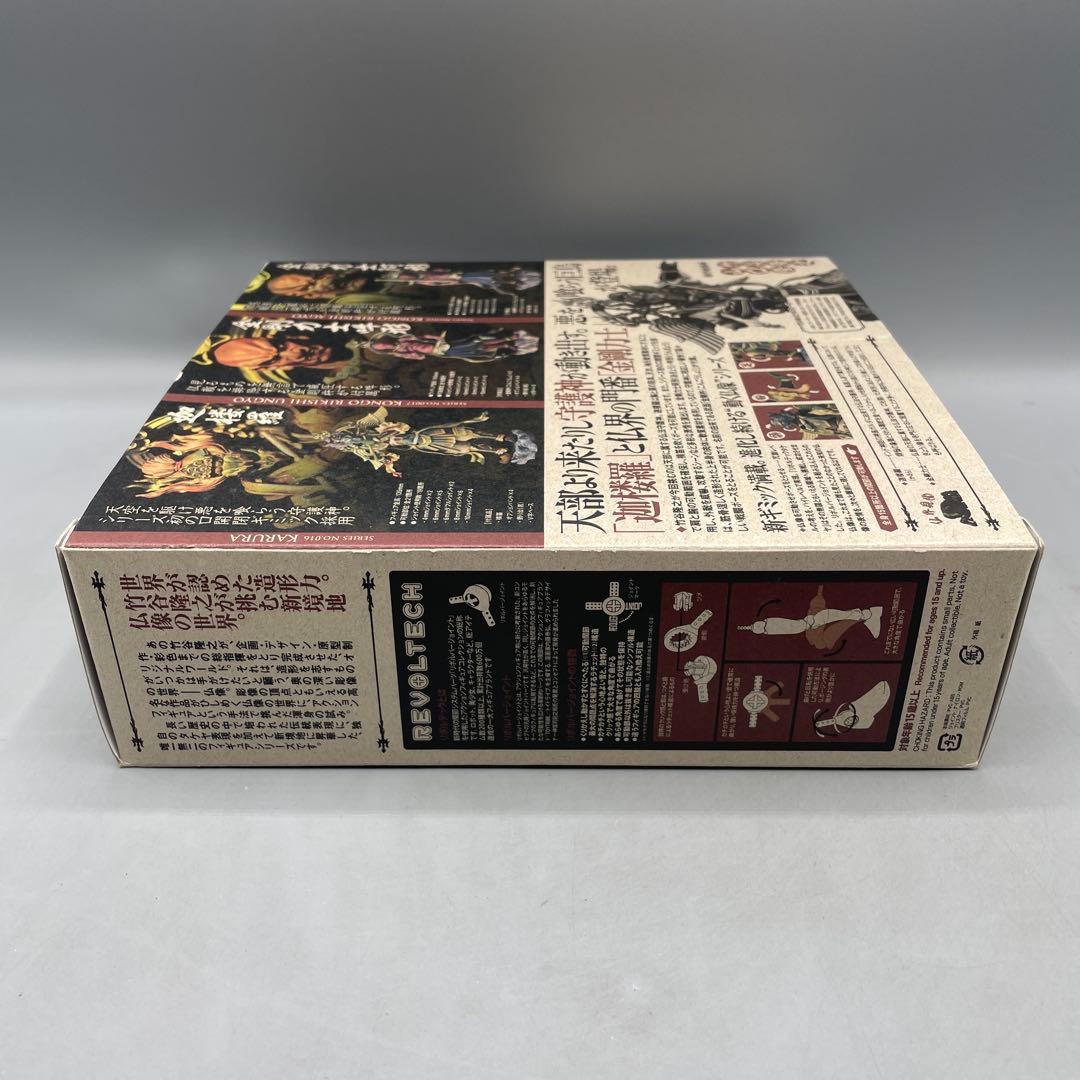 リボルテックタケヤ No.16EX 迦楼羅 木調版