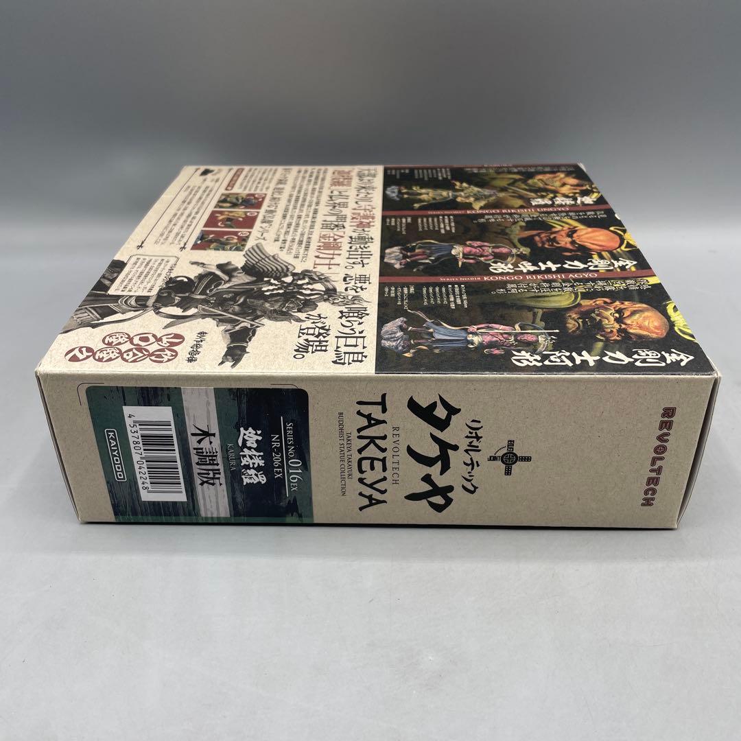 リボルテックタケヤ No.16EX 迦楼羅 木調版