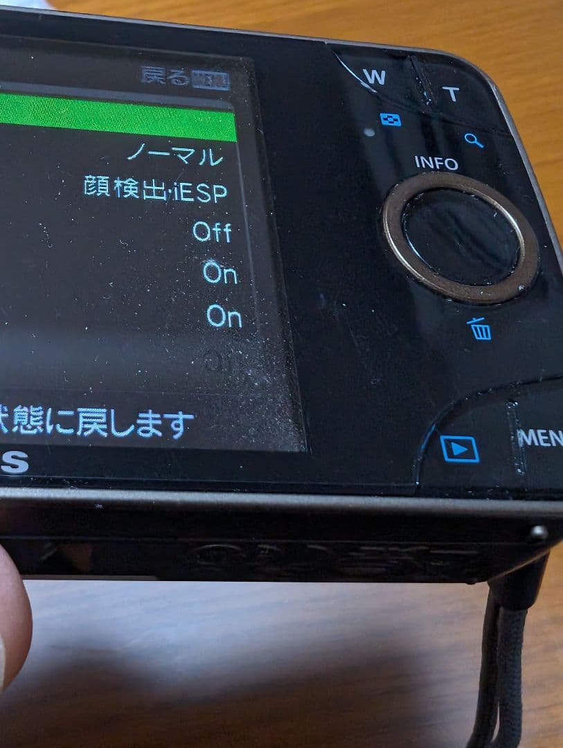 OLYMPUS VH-210 ホワイト コンパクトデジタルカメラ