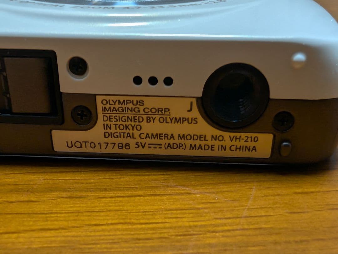 OLYMPUS VH-210 ホワイト コンパクトデジタルカメラ