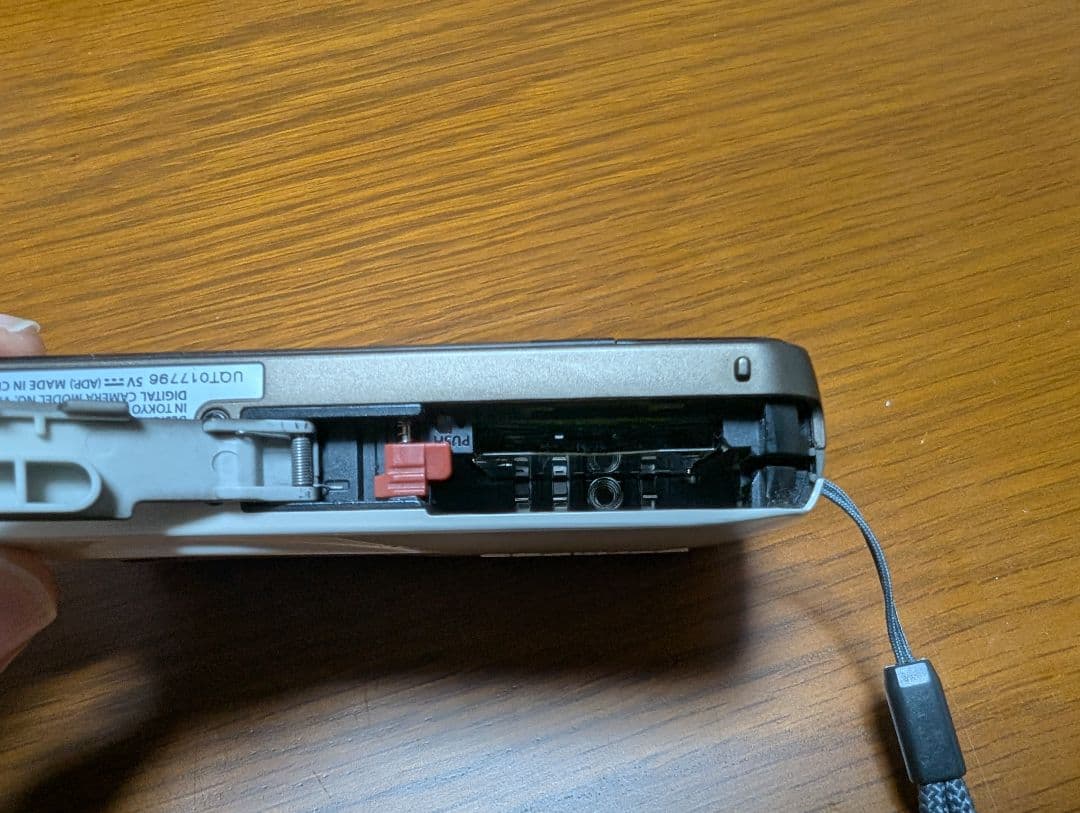 OLYMPUS VH-210 ホワイト コンパクトデジタルカメラ