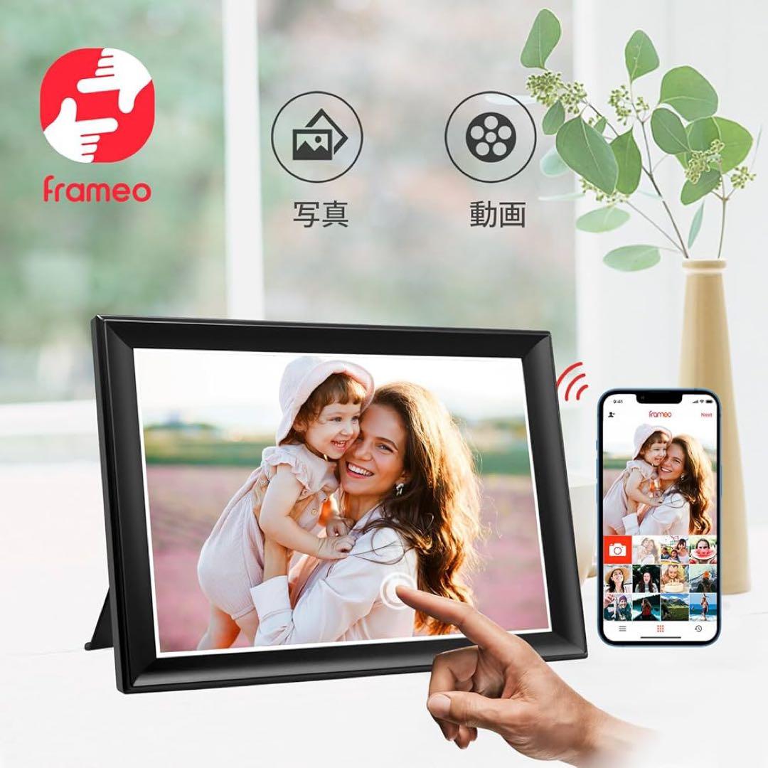 デジタルフォトフレーム WiFi 10.5インチ 64GB 1920x1280