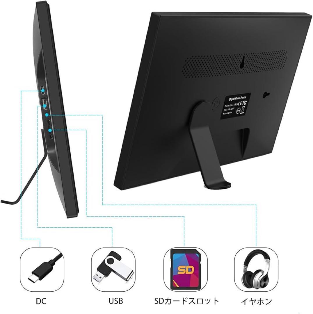 デジタルフォトフレーム WiFi 10.5インチ 64GB 1920x1280