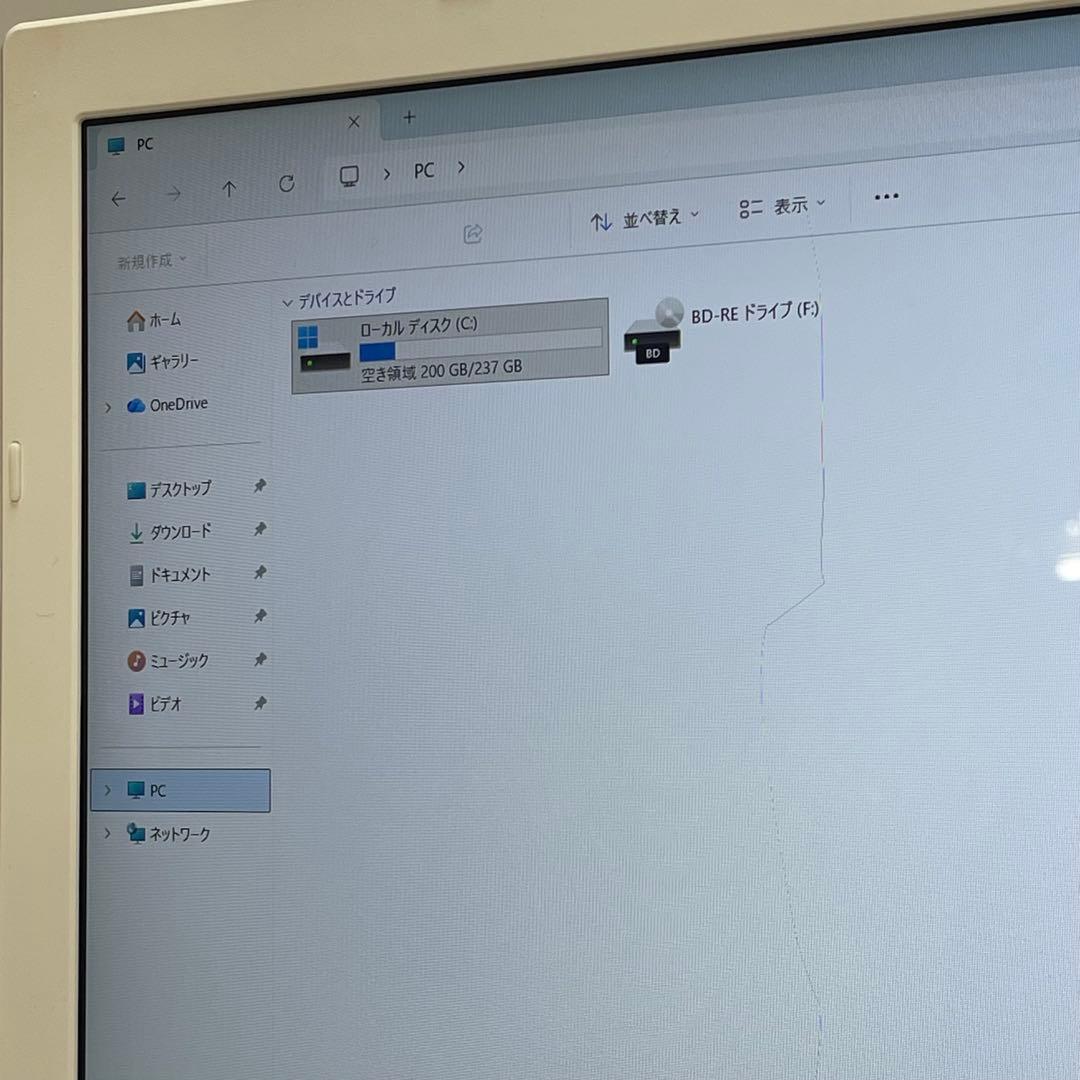 #745 東芝 Dynabook T75/DG i7-7500U 8GB 256