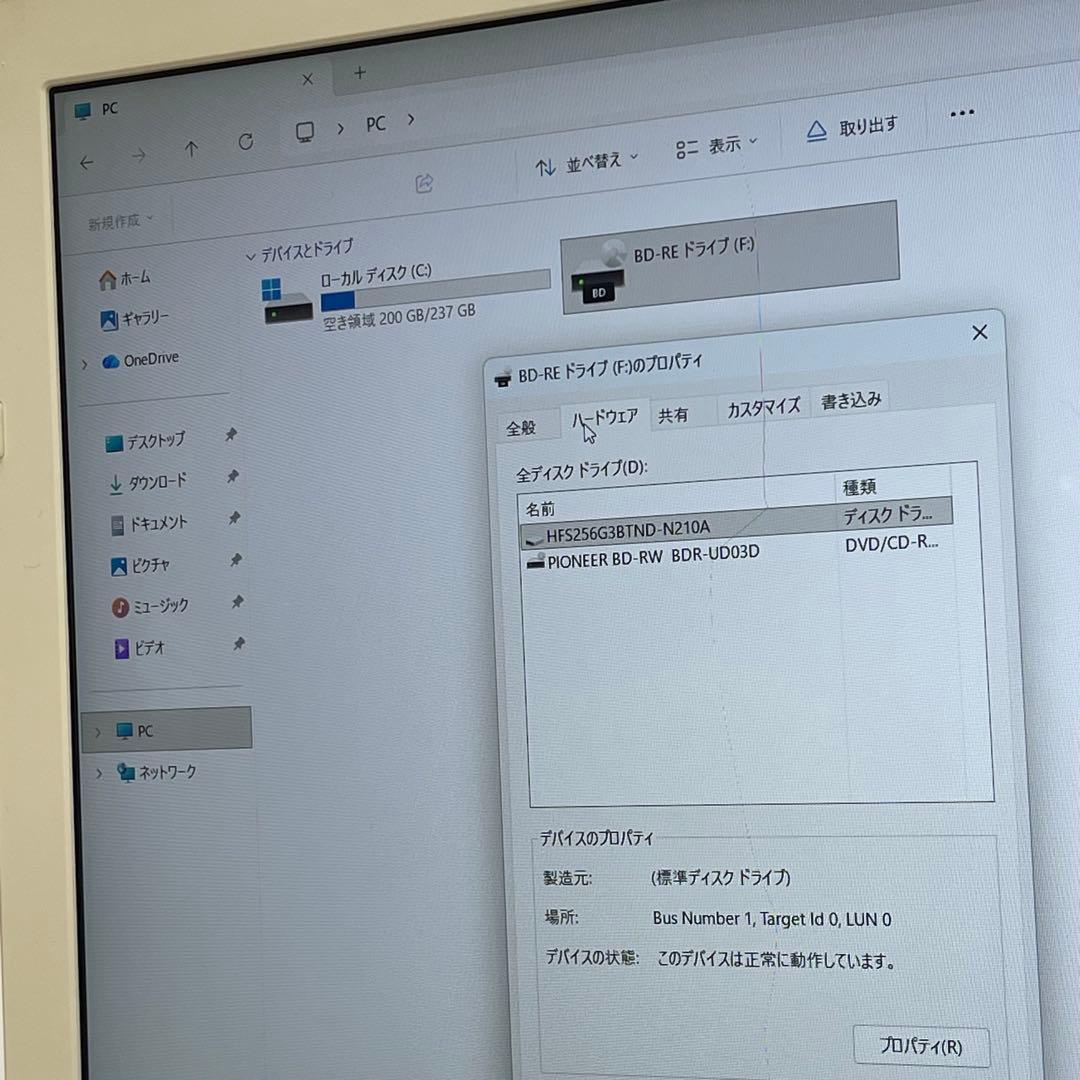 #745 東芝 Dynabook T75/DG i7-7500U 8GB 256