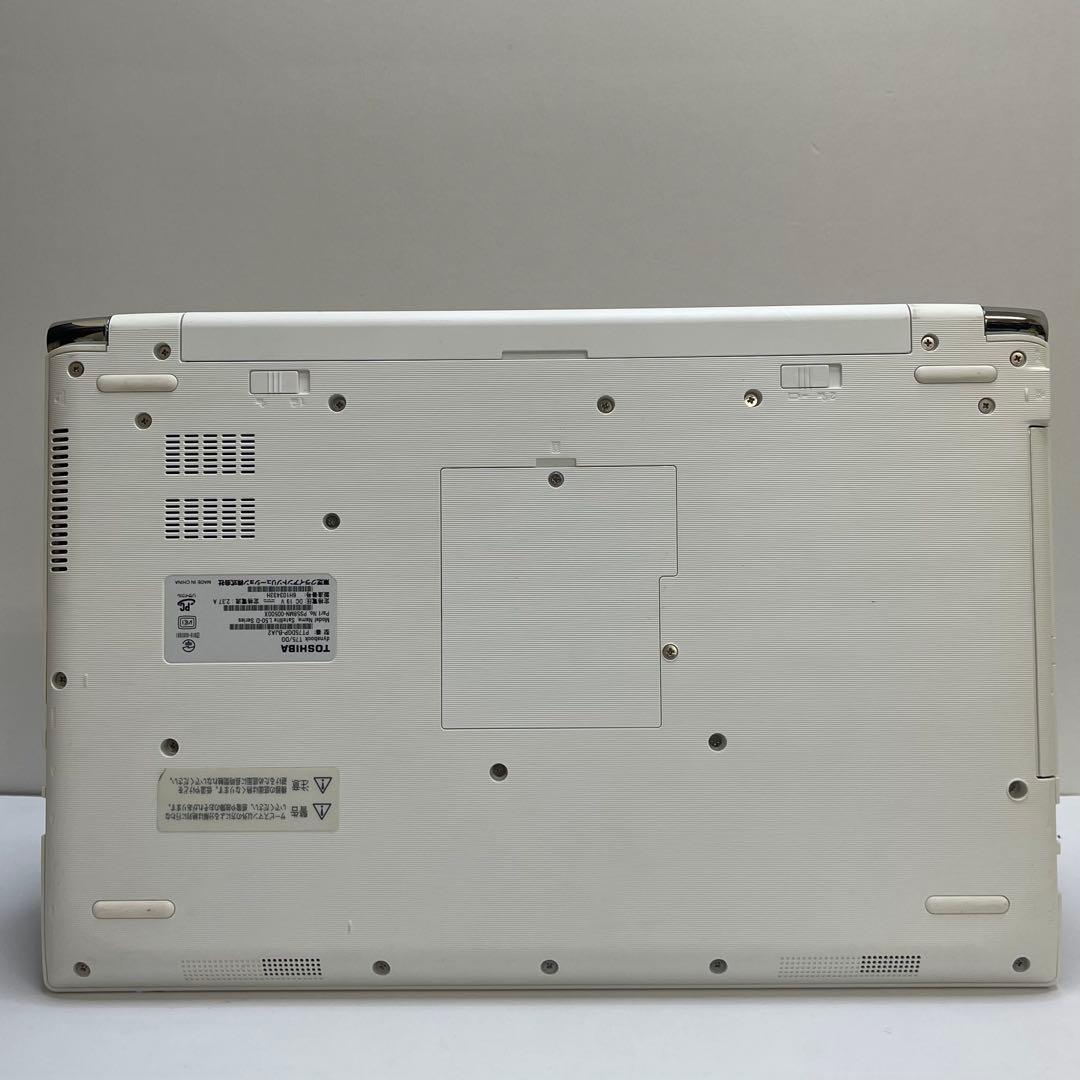 #745 東芝 Dynabook T75/DG i7-7500U 8GB 256