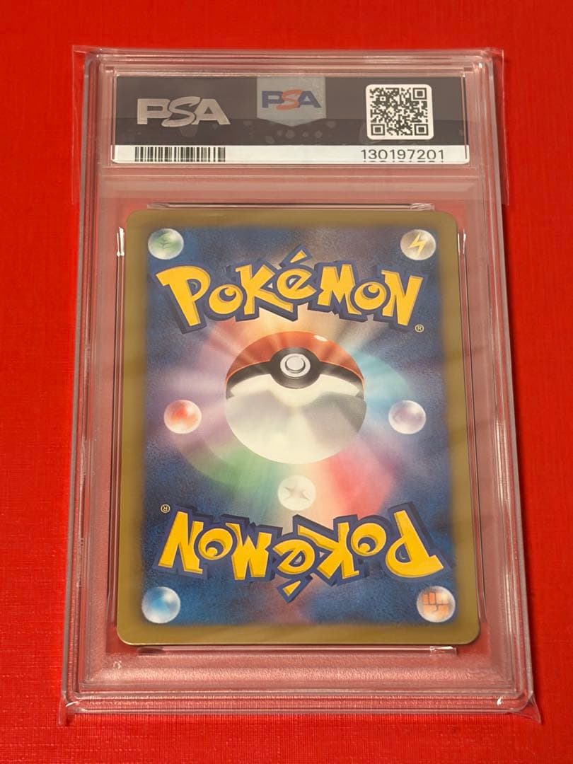 エーフィ PROMO BW-Pプロモカード 187/BW-P PSA8