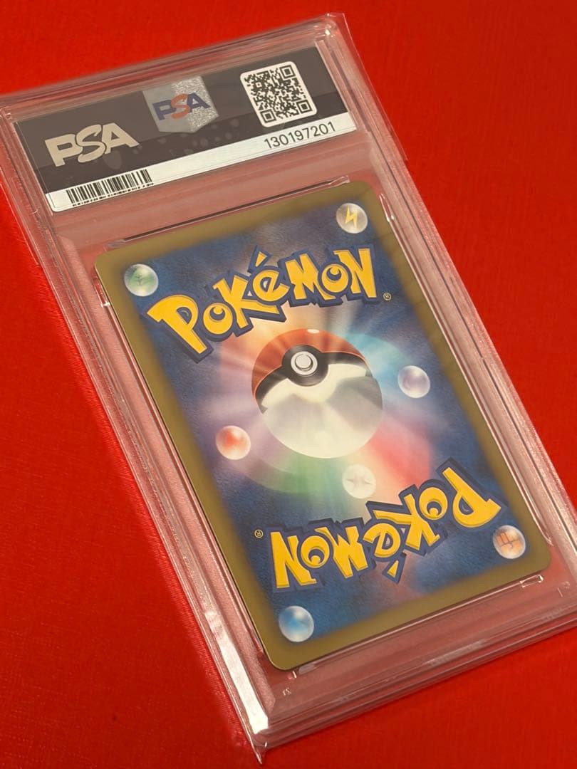 エーフィ PROMO BW-Pプロモカード 187/BW-P PSA8