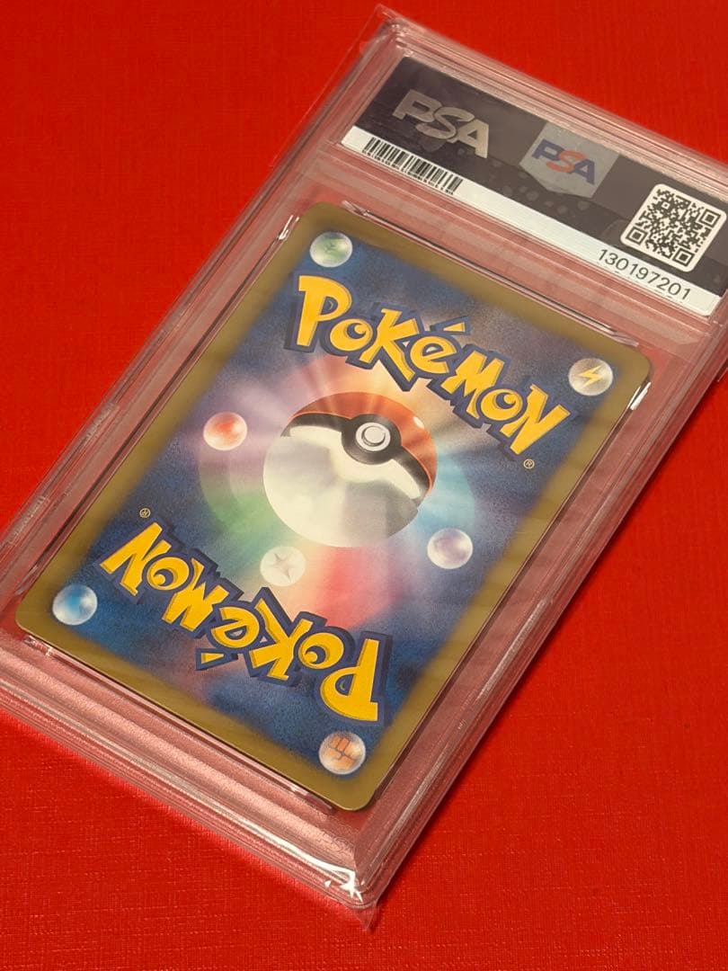 エーフィ PROMO BW-Pプロモカード 187/BW-P PSA8