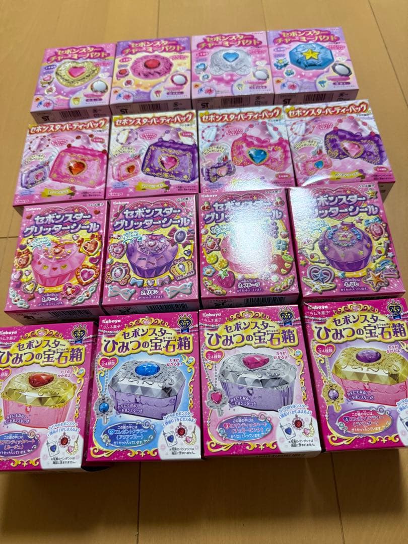 セボンスター 激レア新品未開封チャーミーパクト宝石箱バックグリッターネックレス