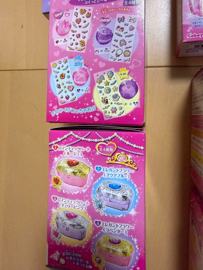 セボンスター 激レア新品未開封チャーミーパクト宝石箱バックグリッターネックレス