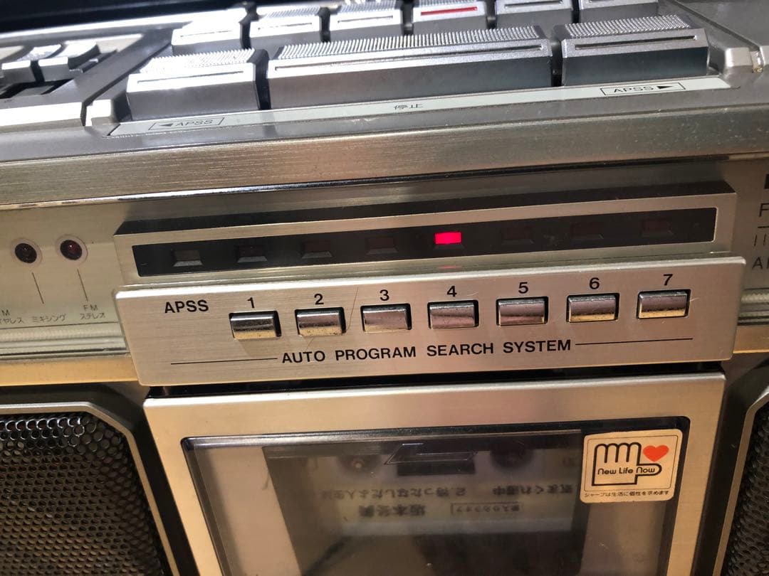 シャープGF-505ST