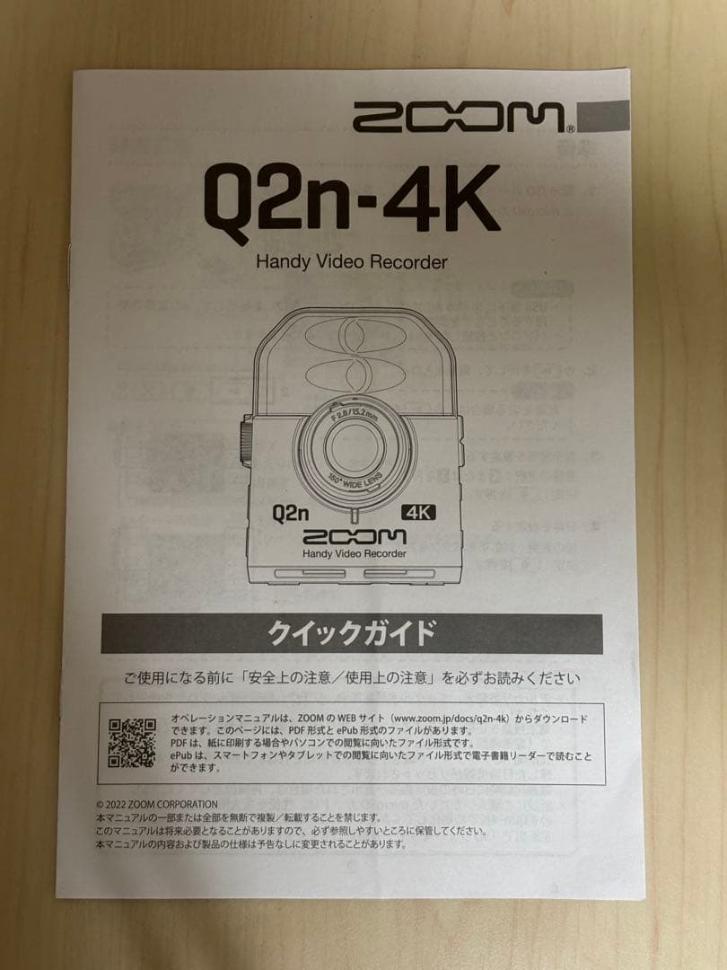 まとめ売りお得商品 ZOOM Q2n-4K ハンディビデオレコーダー本体＆付属品