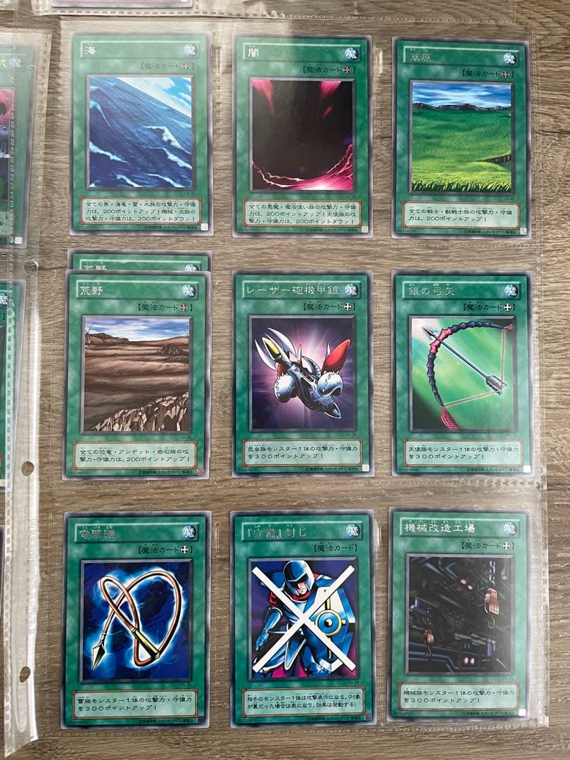S*3様 遊戯王カード 2期 まとめ売り 1000枚以上