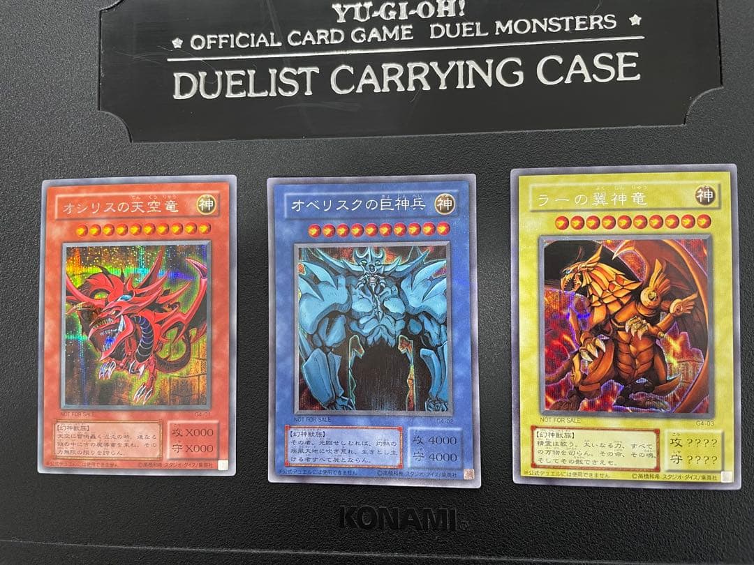 S*3様 遊戯王カード 2期 まとめ売り 1000枚以上