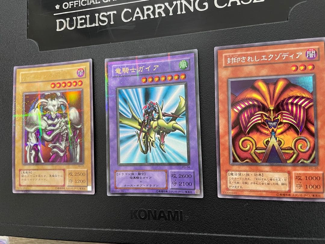 S*3様 遊戯王カード 2期 まとめ売り 1000枚以上