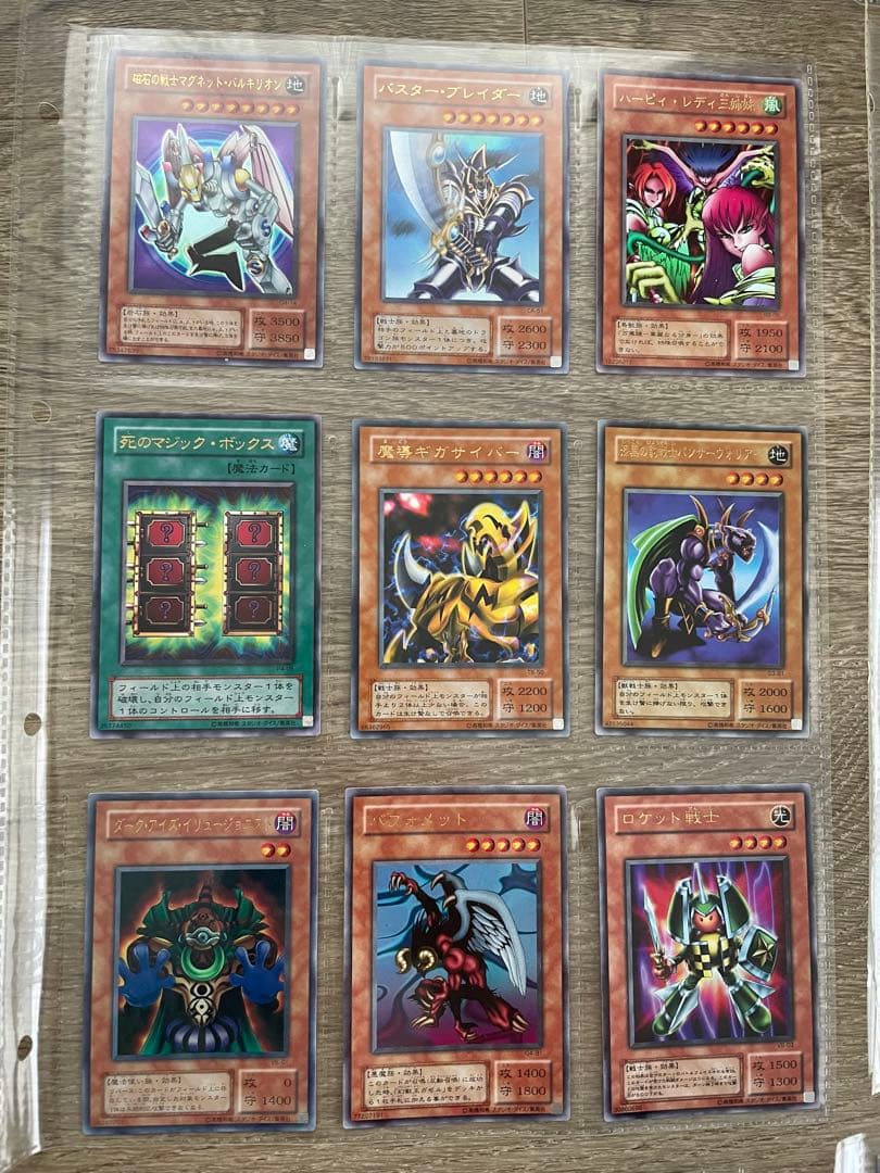 S*3様 遊戯王カード 2期 まとめ売り 1000枚以上