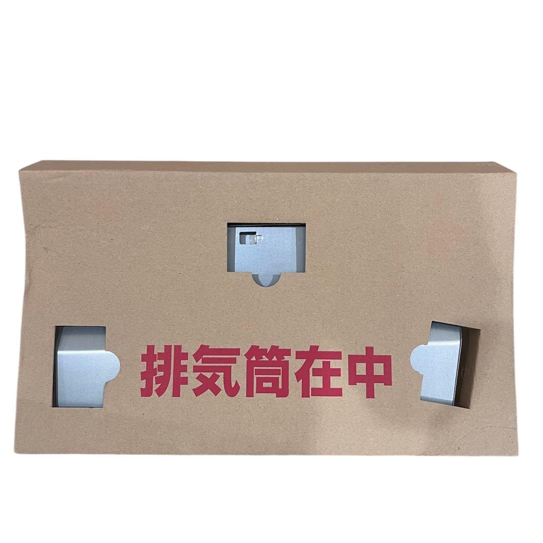 【美品】HARMAN ガス高速オーブン DR514C 家庭用 簡易動作◯