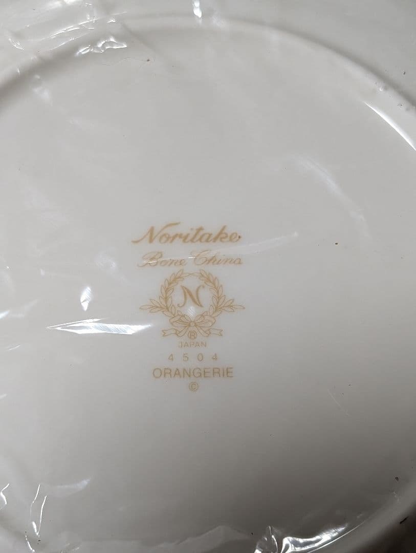 （T!!）ノリタケ　ORANGERIE 4504 陶器製の皿 5枚セット