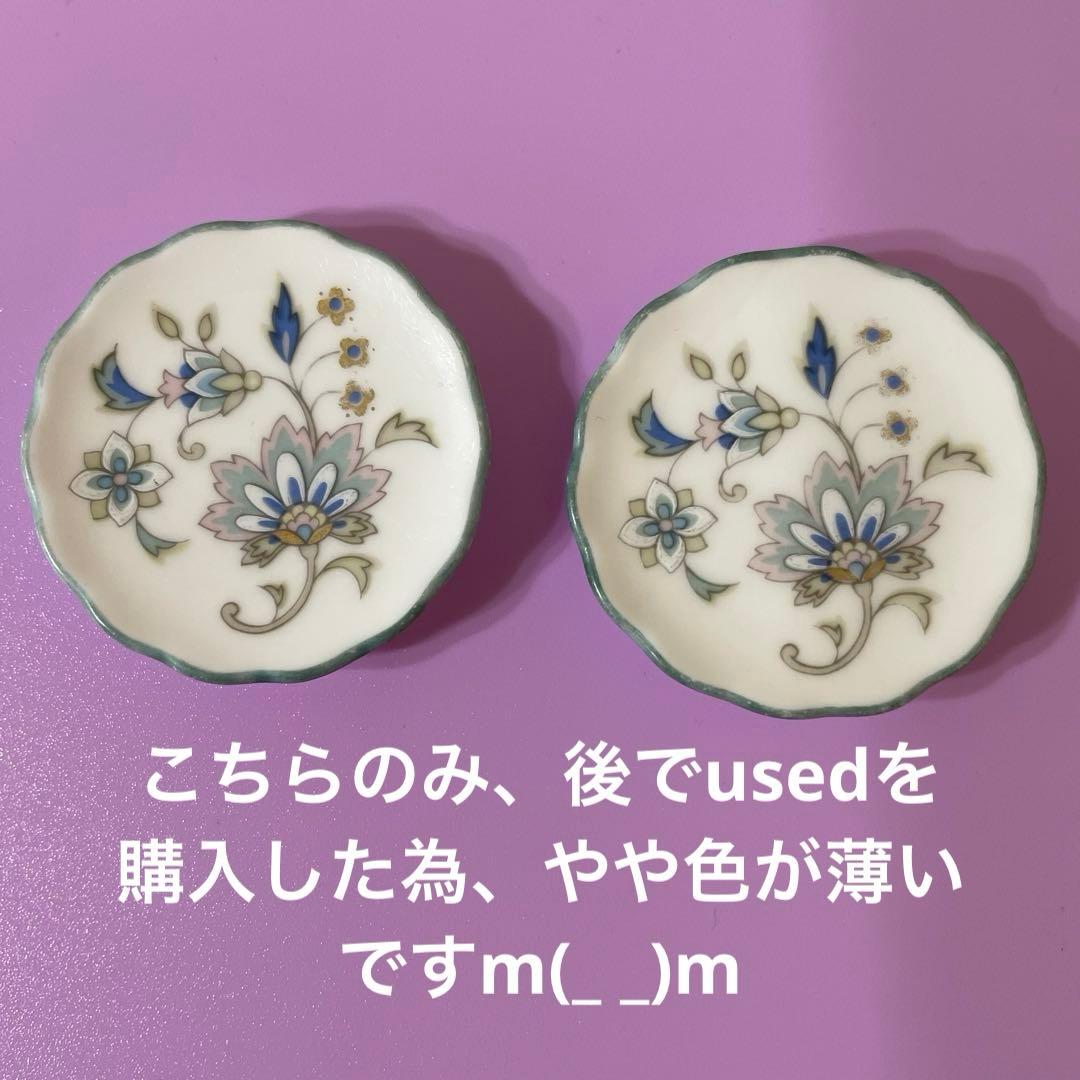 ノリタケ　カリフパレス　パーティーセット　　廃盤貴重✨