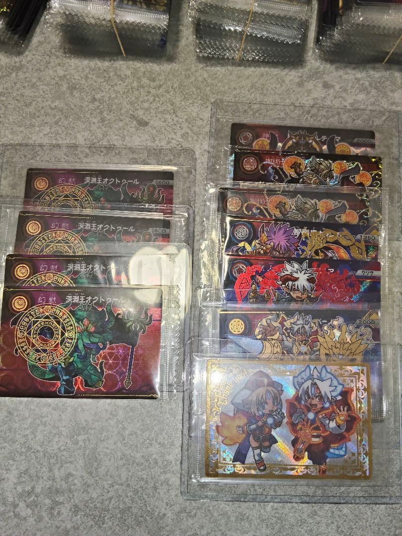 ガオロード　まとめ売り　アナザー　スコープ　ホロ　500枚超