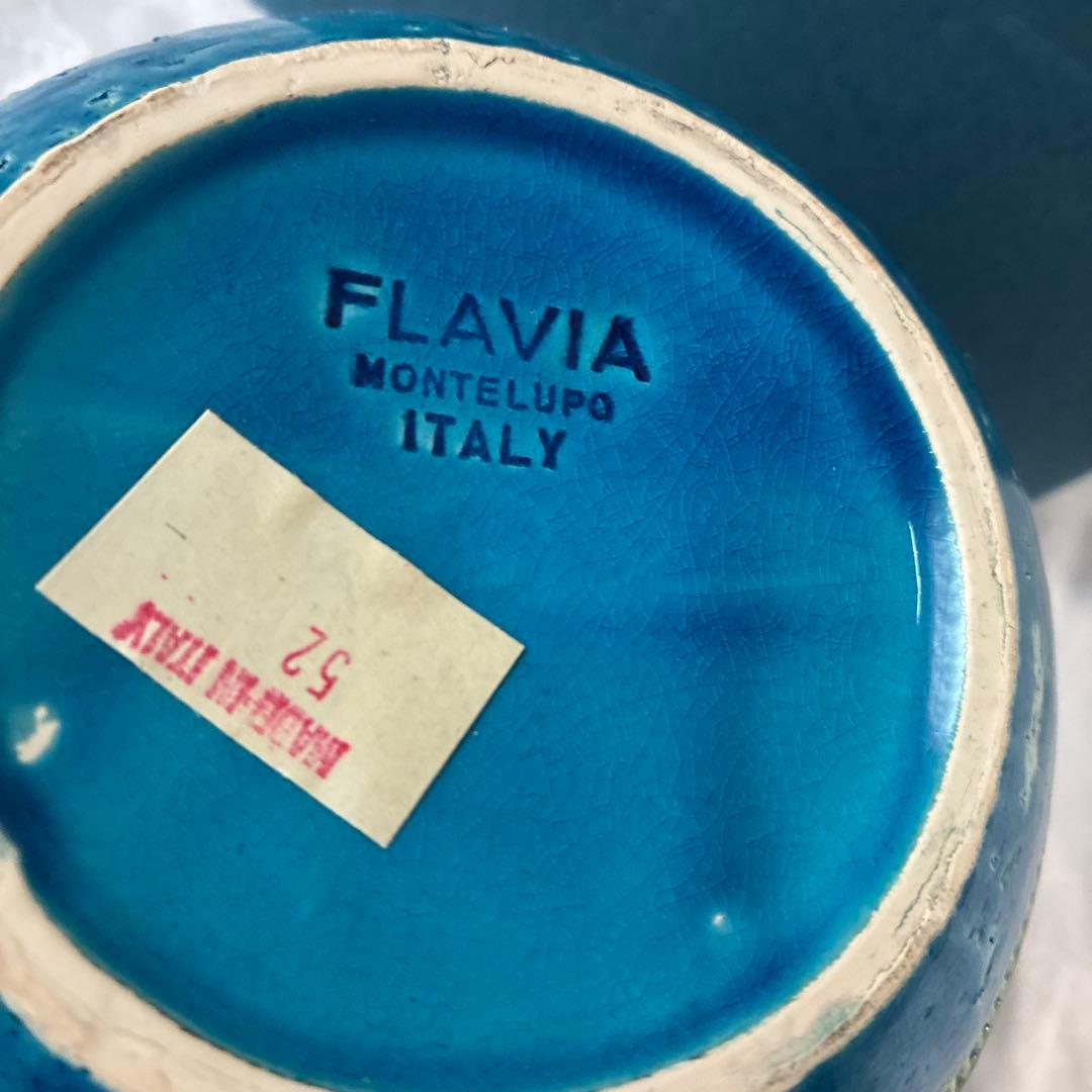 イタリア製　FLAVIA 花瓶、鉢　新品未使用　古いですが箱付き　ヴィンテージ