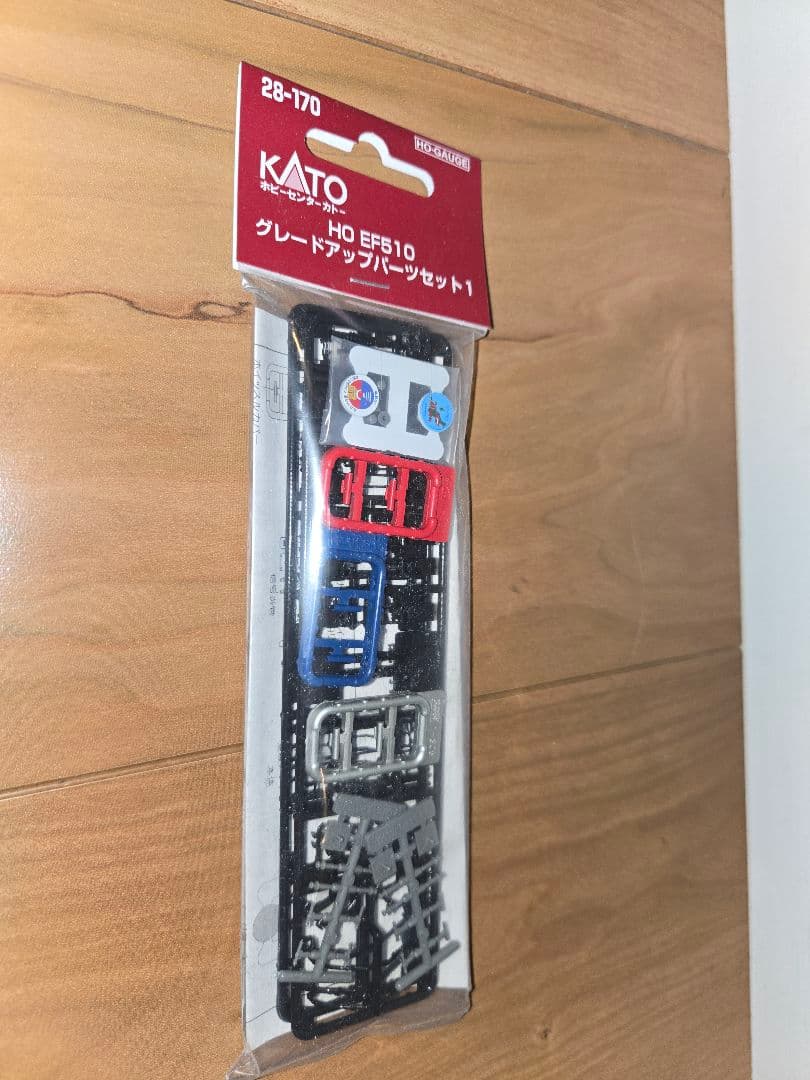 HOゲージ KATO EF510北斗星 2両編成