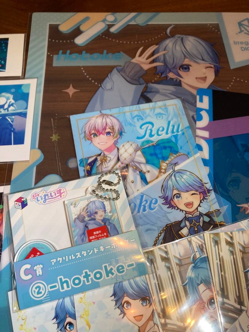 グッズ　いれいす　-hotoke- まとめセット