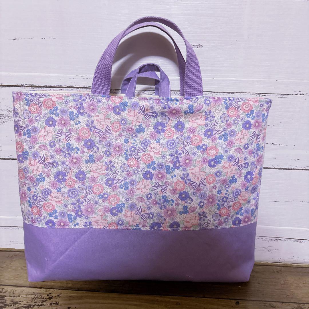 レッスンバッグ　体操服入れ　☆花がら　リボン　入園入学セット