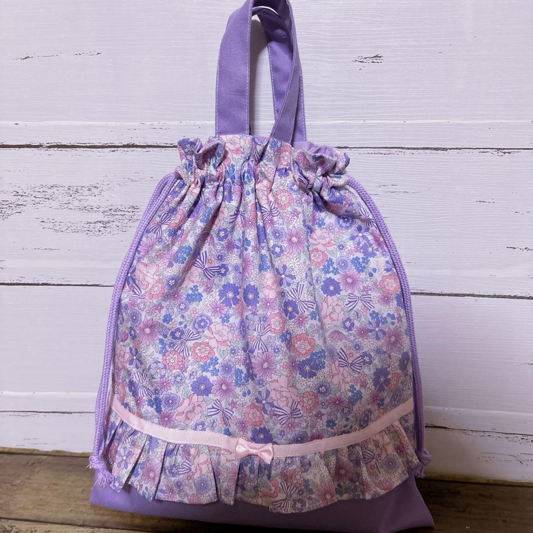 レッスンバッグ　体操服入れ　☆花がら　リボン　入園入学セット