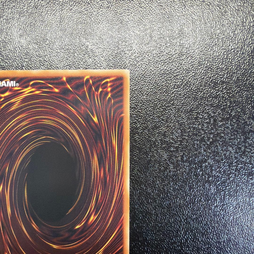 遊戯王 サイバー・コントラクト・ウィッチ オーバーフレーム プリズマ LOCH