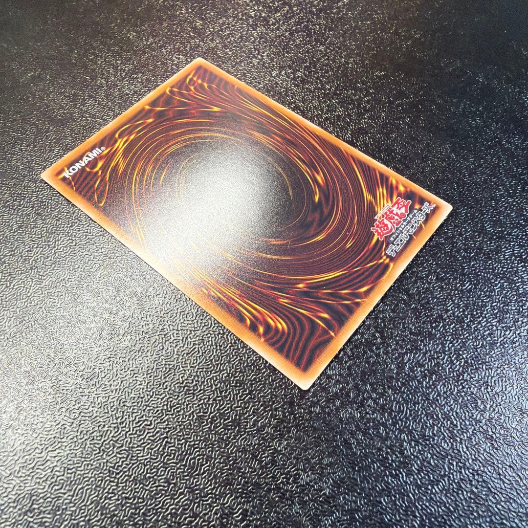 遊戯王 サイバー・コントラクト・ウィッチ オーバーフレーム プリズマ LOCH