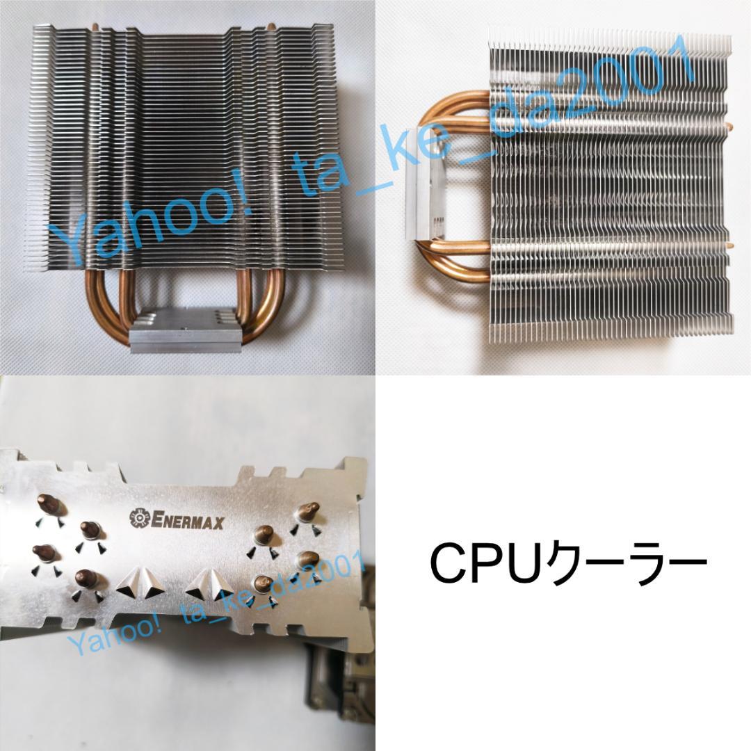 ASUS マザー 5インチベイ付 BenQモニター i5 6600K SSD