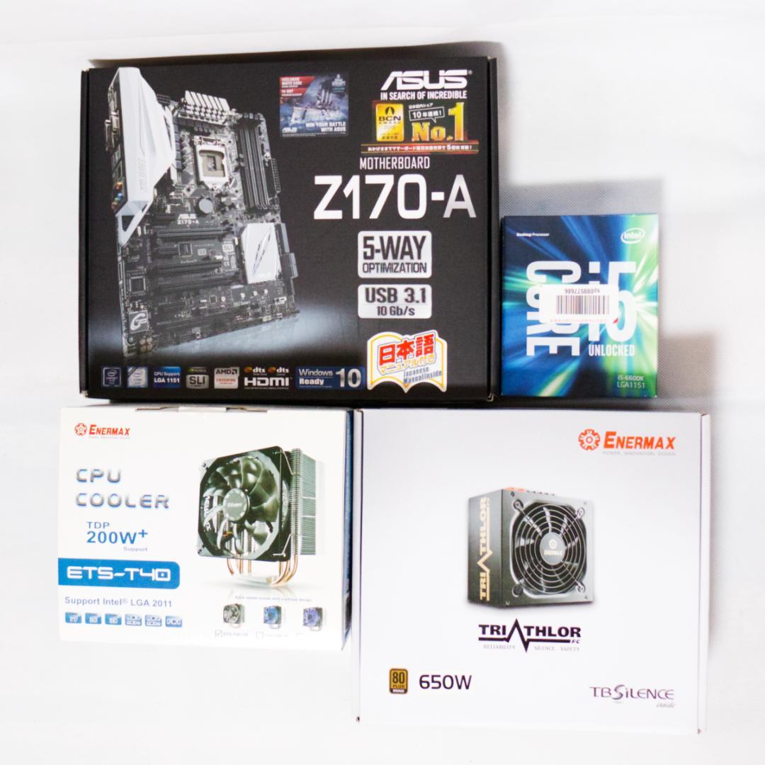 ASUS マザー 5インチベイ付 BenQモニター i5 6600K SSD