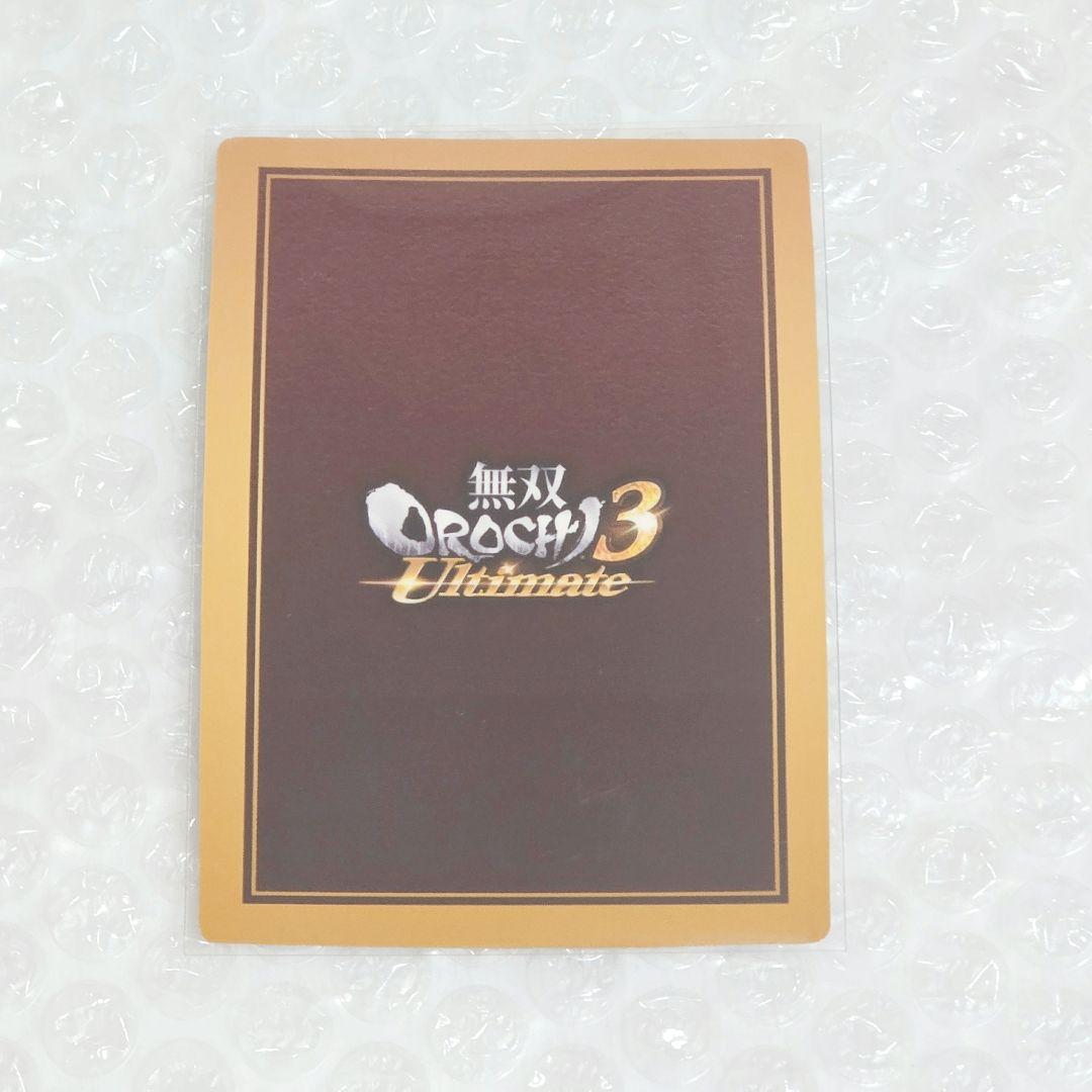 真・三國無双7 無双OROCHI3 英雄カード 文鴦