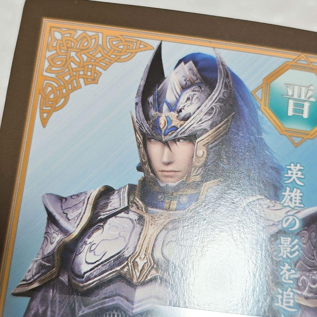 真・三國無双7 無双OROCHI3 英雄カード 文鴦