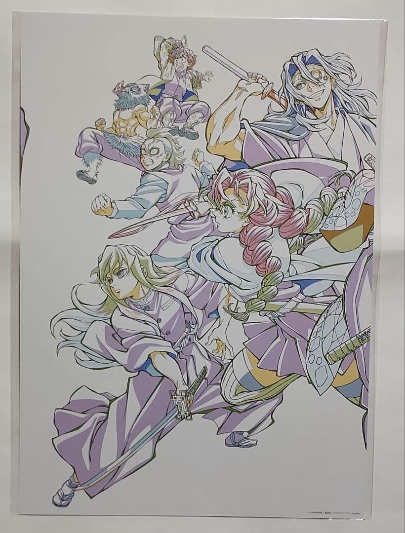 鬼滅の刃　ダイニング　ワールドツアーキー ビジュアル原画A3カード　冨岡義勇