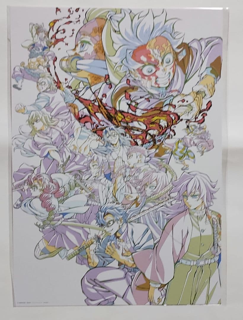 鬼滅の刃　ダイニング　ワールドツアーキー ビジュアル原画A3カード　冨岡義勇