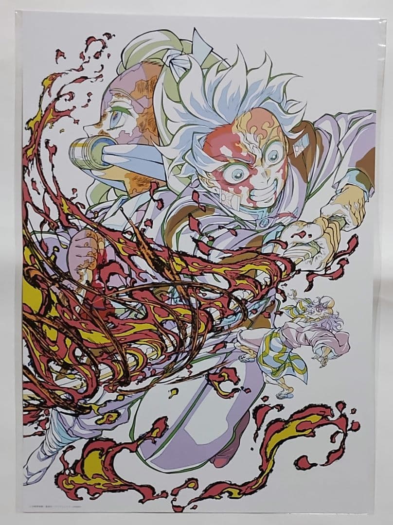 鬼滅の刃　ダイニング　ワールドツアーキー ビジュアル原画A3カード　冨岡義勇
