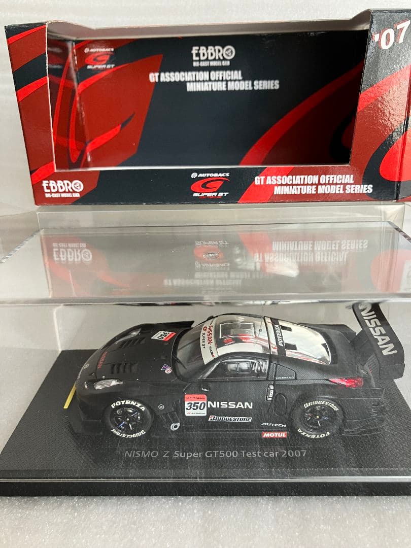 H13【まとめ売り】 エブロ製 1/43 SGT NISSAN車 6台