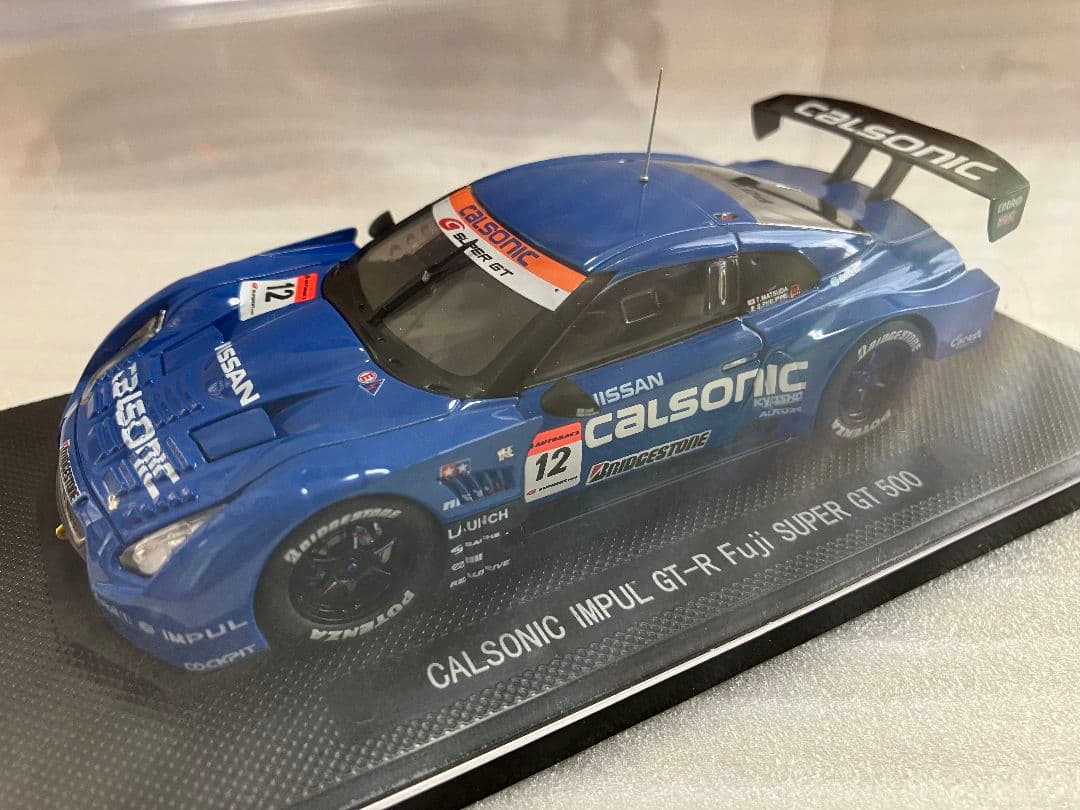 H13【まとめ売り】 エブロ製 1/43 SGT NISSAN車 6台