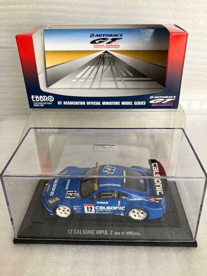 H13【まとめ売り】 エブロ製 1/43 SGT NISSAN車 6台